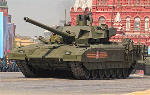 You are currently viewing Modern Russian Tank Recognition